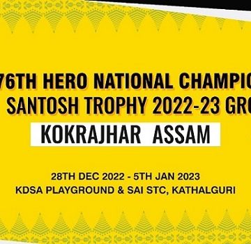 For the very first time, Bodoland will host the Historic National Football Championship