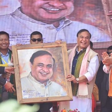 Assam CM Himanta Biswa Sarma Acknowledged ABSU’s Role In The Development Of The Bodoland Region