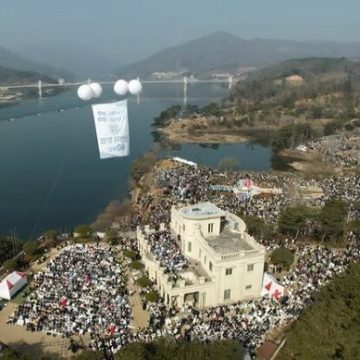 Shincheonji, 40 Years Of History Of Running Without Stopping