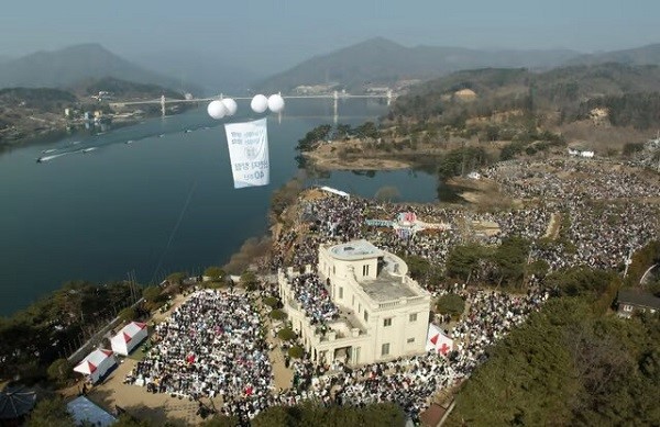 Shincheonji, 40 Years Of History Of Running Without Stopping