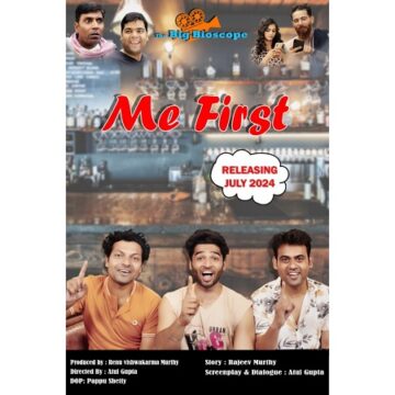 “ME FIRST”: A Riveting Exploration of Friendship and Conflict by Renu Vishwakarma’s THE BIG BIOSCOPE