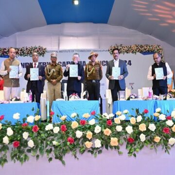 Governor of Jharkhand inaugurated NIT Jamshedpur Hosted 2nd Industry-Academia Conclave (IAC-2024)