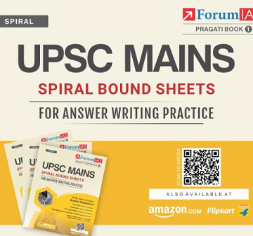 Elevate your UPSC Mains preparation with ForumIAS Pragati Books- practice with precision, perform with confidence